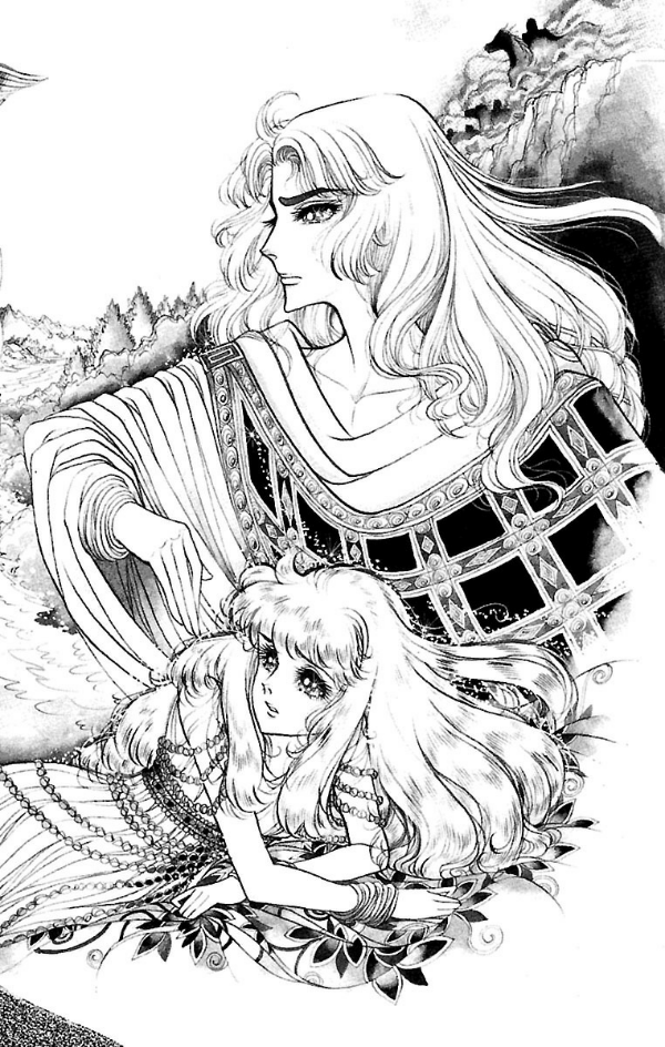 Bo
						
										
										王家の紋章 - Ouke No Monshou - Crest Of The Royal Family 10