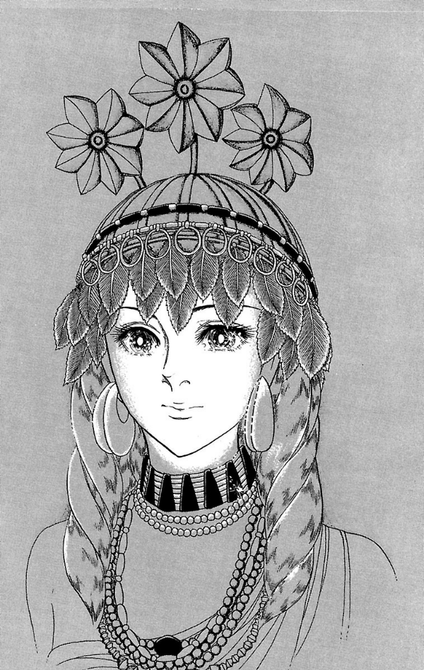 Bo
						
										
										王家の紋章 - Ouke No Monshou - Crest Of The Royal Family 15