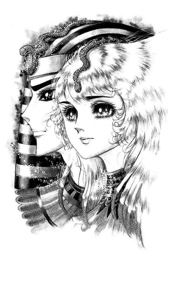 Bo
						
										
										王家の紋章 - Ouke No Monshou - Crest Of The Royal Family 17