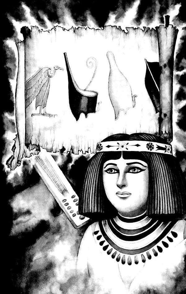 Bo
						
										
										王家の紋章 - Ouke No Monshou - Crest Of The Royal Family 20