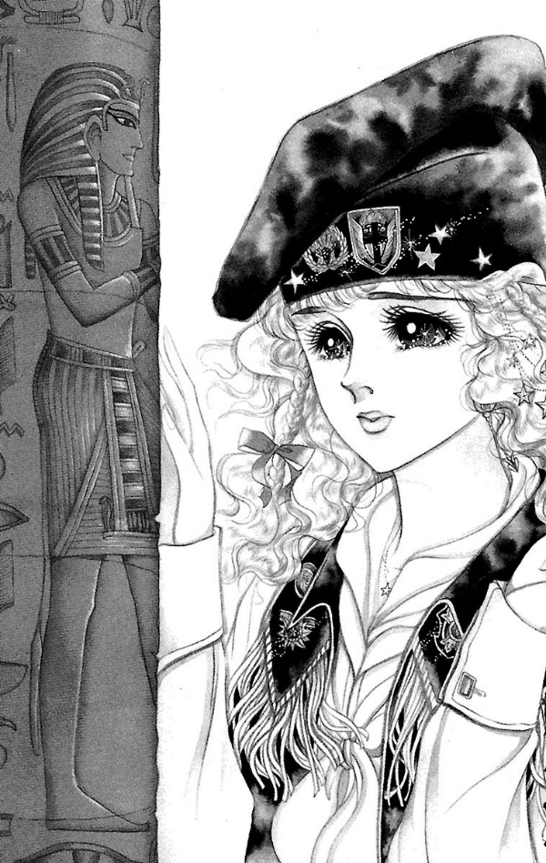 Bo
						
										
										王家の紋章 - Ouke No Monshou - Crest Of The Royal Family 21