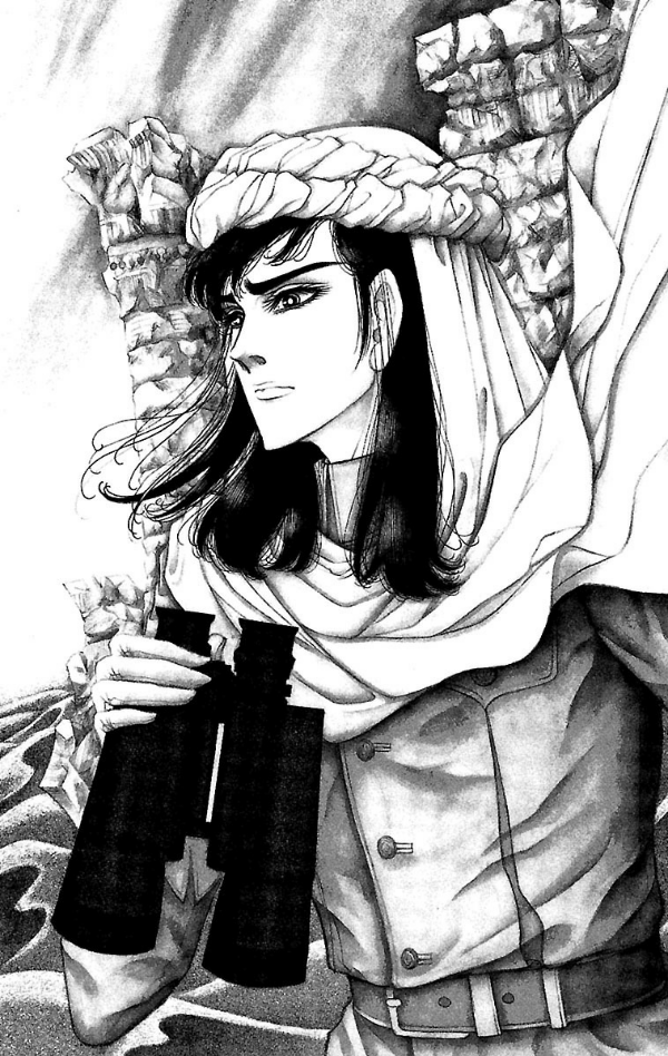 Bo
						
										
										王家の紋章 - Ouke No Monshou - Crest Of The Royal Family 24