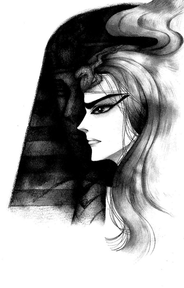 Bo
						
										
										王家の紋章 - Ouke No Monshou - Crest Of The Royal Family  27