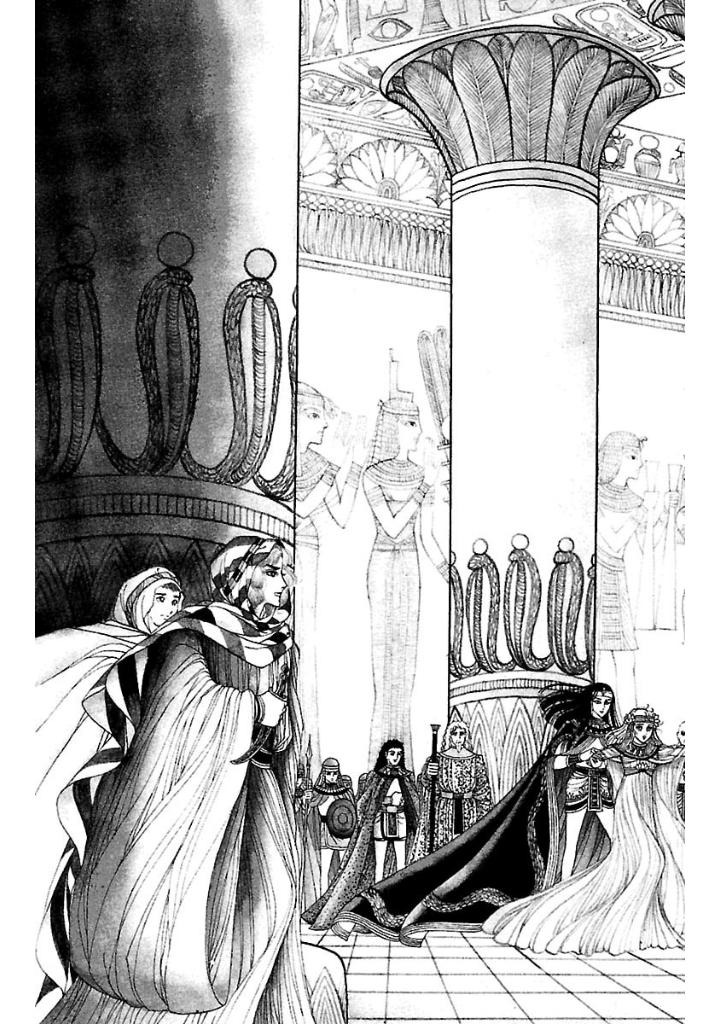 Bo
						
										
										王家の紋章 - Ouke No Monshou - Crest Of The Royal Family 4