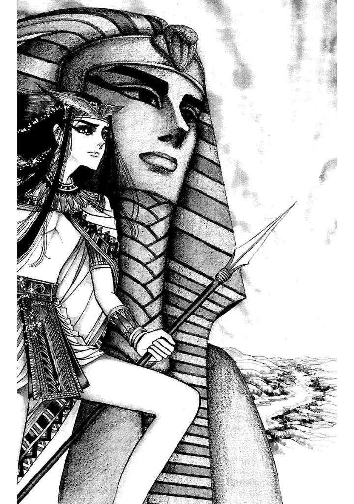 Bo
						
										
										王家の紋章 - Ouke No Monshou - Crest Of The Royal Family 6