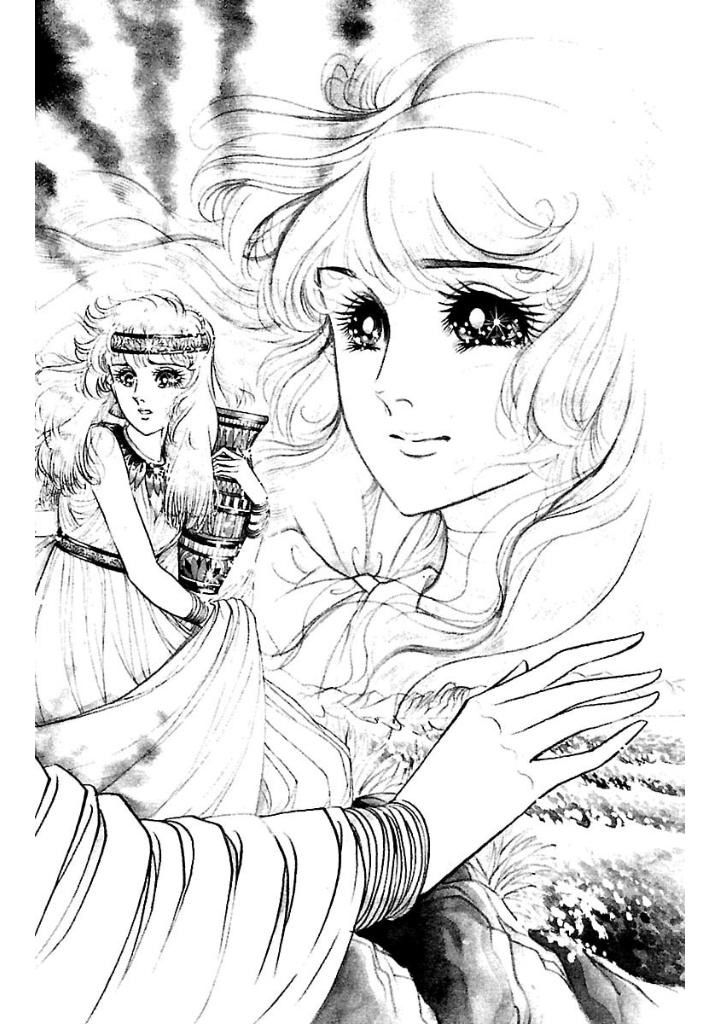 Bo
						
										
										王家の紋章 - Ouke No Monshou - Crest Of The Royal Family 8