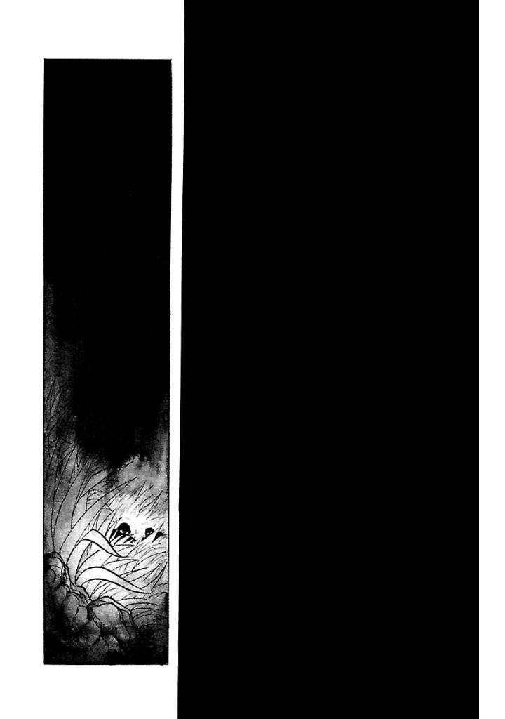 Bo
						
										
										王家の紋章 - Ouke No Monshou - Crest Of The Royal Family 9