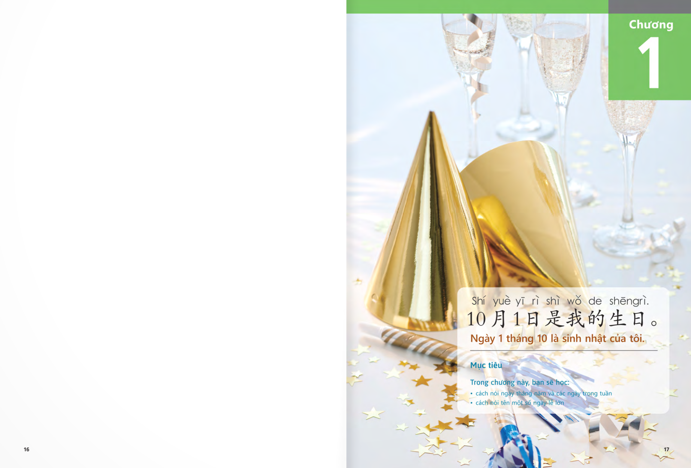 Bo
						
										
										生存交际 - Giao Tiep Co Ban - Sach Bai Hoc - Tap 2