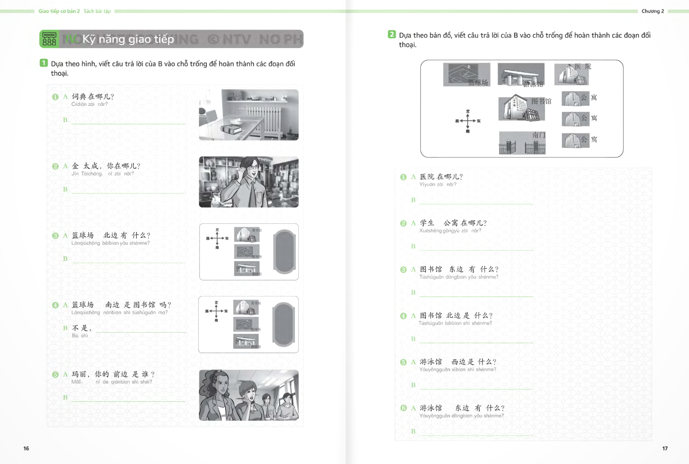 Bo
						
										
										生存交际 - Giao Tiep Co Ban - Sach Bai Tap - Tap 2