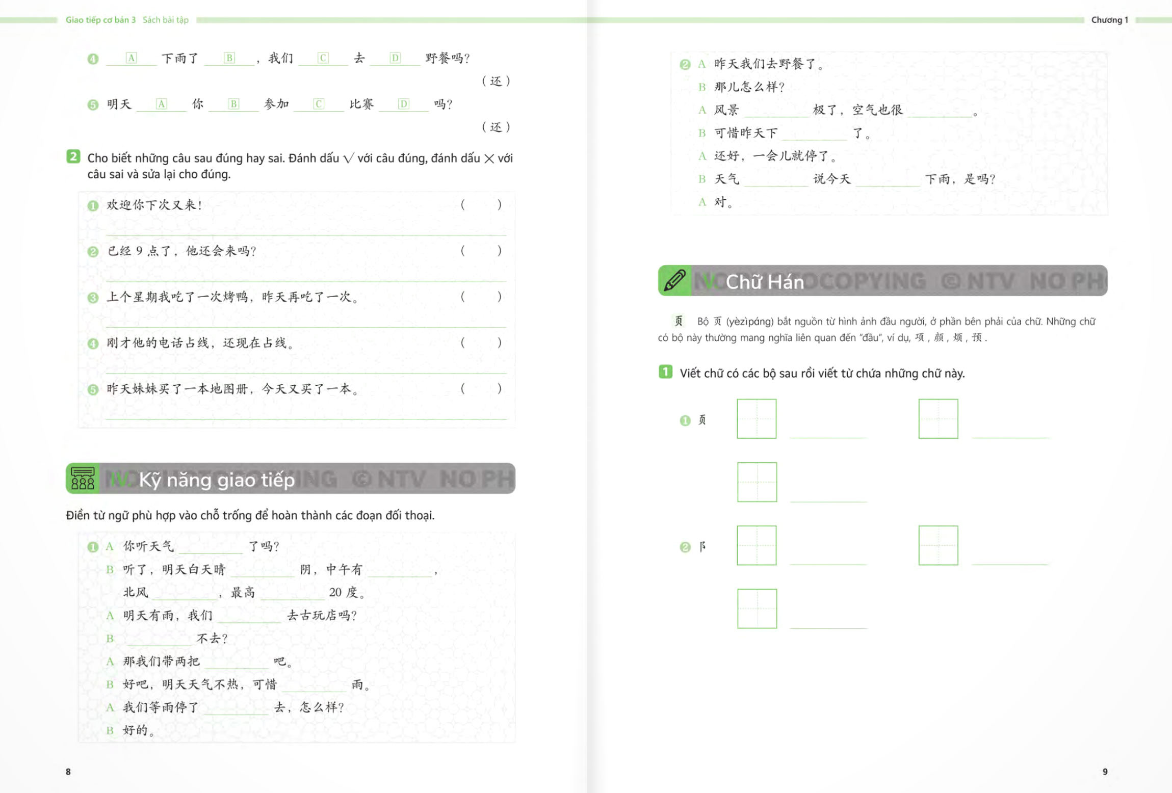 Bo
						
										
										生存交际 - Giao Tiep Co Ban - Sach Bai Tap - Tap 3