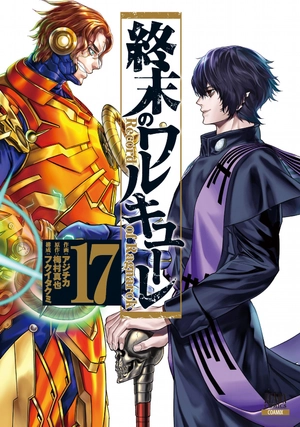 bộ 終末のワルキューレ 17 - shuumatsu no valkyrie - record of ragnarok