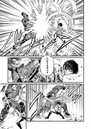 bộ 終末のワルキューレ 19 - shuumatsu no valkyrie - record of ragnarok