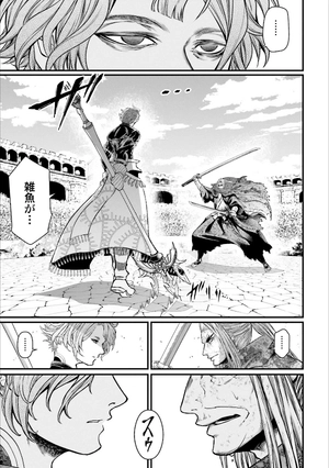 bộ 終末のワルキューレ 5 - shuumatsu no valkyrie - record of ragnarok