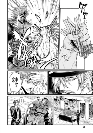 bộ 終末のワルキューレ 6 - shuumatsu no valkyrie - record of ragnarok