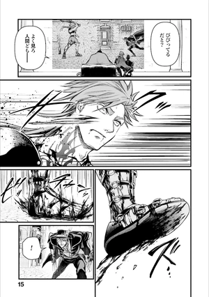 bộ 終末のワルキューレ 6 - shuumatsu no valkyrie - record of ragnarok