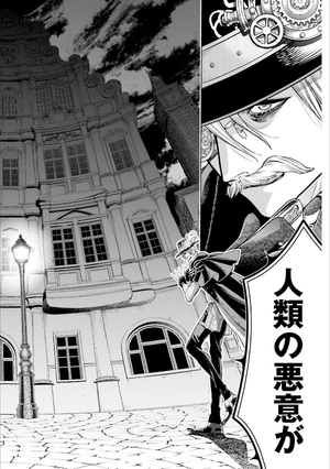 bộ 終末のワルキューレ 6 - shuumatsu no valkyrie - record of ragnarok