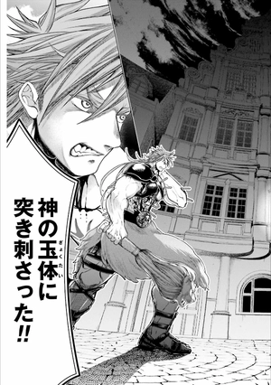 bộ 終末のワルキューレ 6 - shuumatsu no valkyrie - record of ragnarok