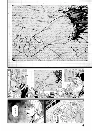 bộ 終末のワルキューレ 7 - shuumatsu no valkyrie - record of ragnarok