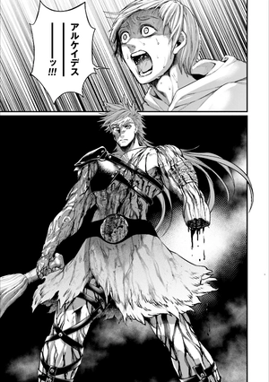 bộ 終末のワルキューレ 7 - shuumatsu no valkyrie - record of ragnarok