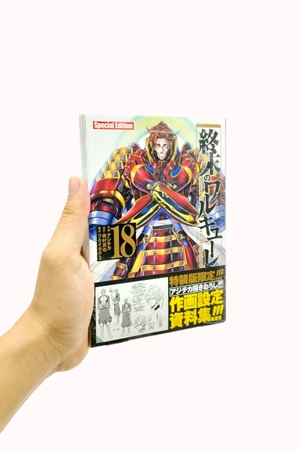 bộ 終末のワルキューレ special edition 18 - shuumatsu no valkyrie - record of ragnarok