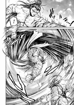 bộ 終末のワルキューレ異聞 呂布奉先飛将伝 7 - the flying general 7 - record of ragnarok