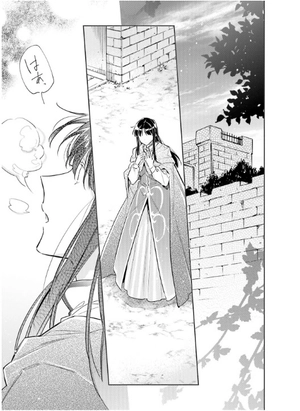 bộ 聖女の魔力は万能です 6 - seijo no maryoku wa bannodesu - the power of the saint is all around