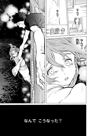 bộ 聲の形 6 - koe no katachi - a silent voice