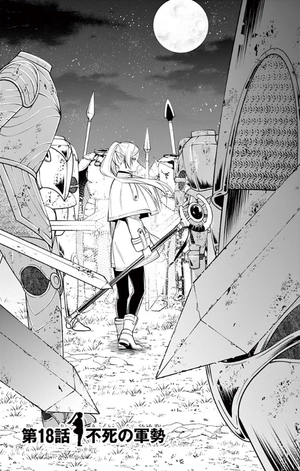 bộ 葬送のフリーレン 3 (少年サンデーコミックス) sousou no furi ren 3