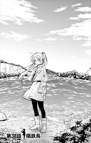 bộ 葬送のフリーレン 5 - sousou no frieren - frieren: beyond journey's end