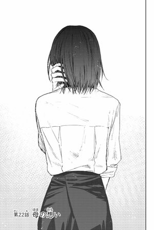 bộ 薫る花は凛と咲く 4 - kaoru hana wa rin to saku - the fragrant flower blooms with dignity