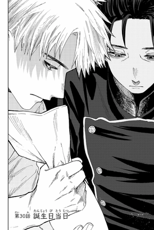 bộ 薫る花は凛と咲く 5 - kaoru hana wa rin to saku - the fragrant flower blooms with dignity