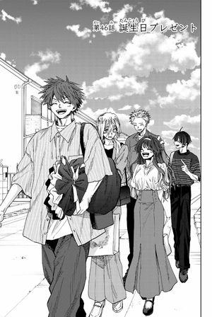 bộ 薫る花は凛と咲く 7 - kaoru hana wa rin to saku - the fragrant flower blooms with dignity