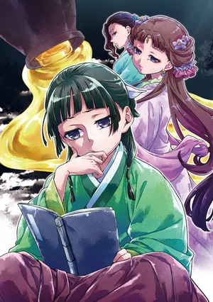 bộ 薬屋のひとりごと 4 kusuriya no hitorigoto 4