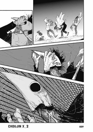 bộ 超人x 2 - choujin x vol .2