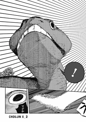 bộ 超人x 2 - choujin x vol .2