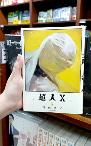 bộ 超人x 3 - choujin x 3