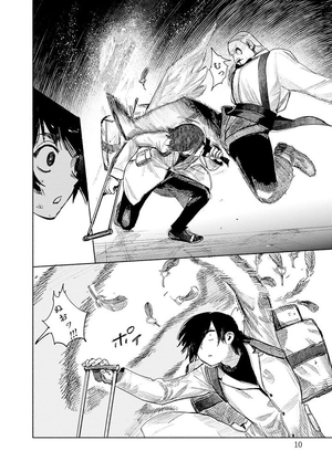 bộ 超人x 7 - choujin x 7