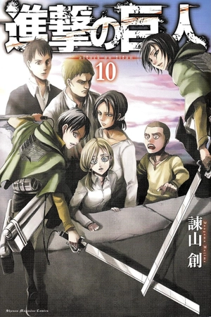 bộ 進撃の巨人 10 shingeki no kyojin 10