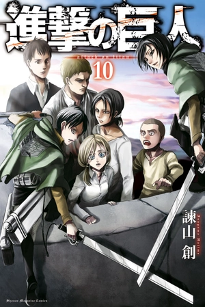 bộ 進撃の巨人 10 shingeki no kyojin 10