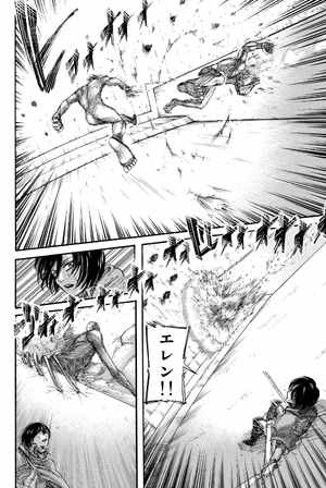 bộ 進撃の巨人 11 - attack on titan 11