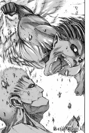 bộ 進撃の巨人 11 - attack on titan 11