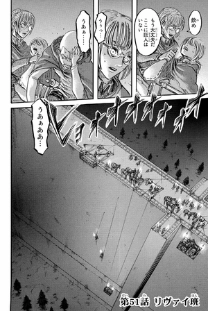 bộ 進撃の巨人 13 - attack on titan 13