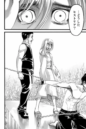 bộ 進撃の巨人 16 - attack on titan 16