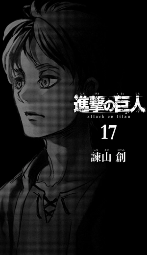 bộ 進撃の巨人 17 - attack on titan 17