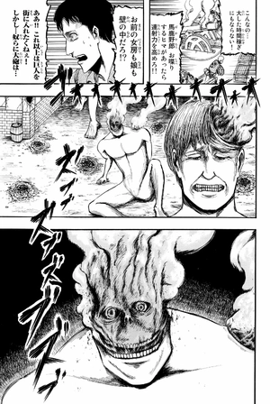 bộ 進撃の巨人 2 shingeki no kyojin 2