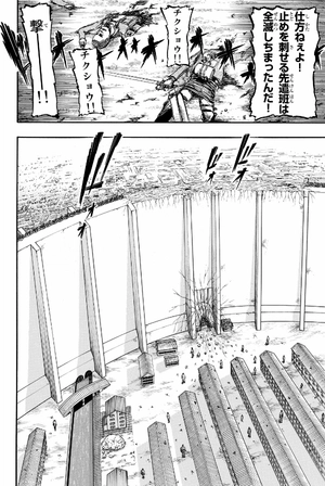 bộ 進撃の巨人 2 shingeki no kyojin 2