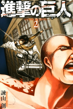 bộ 進撃の巨人 2 shingeki no kyojin 2