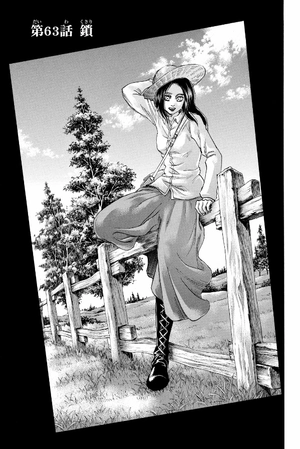 bộ 進撃の巨人 20 - attack on titan 20