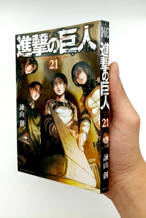 bộ 進撃の巨人 21 shingeki no kyojin 21