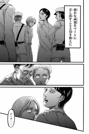 bộ 進撃の巨人 22 - attack on titan 22